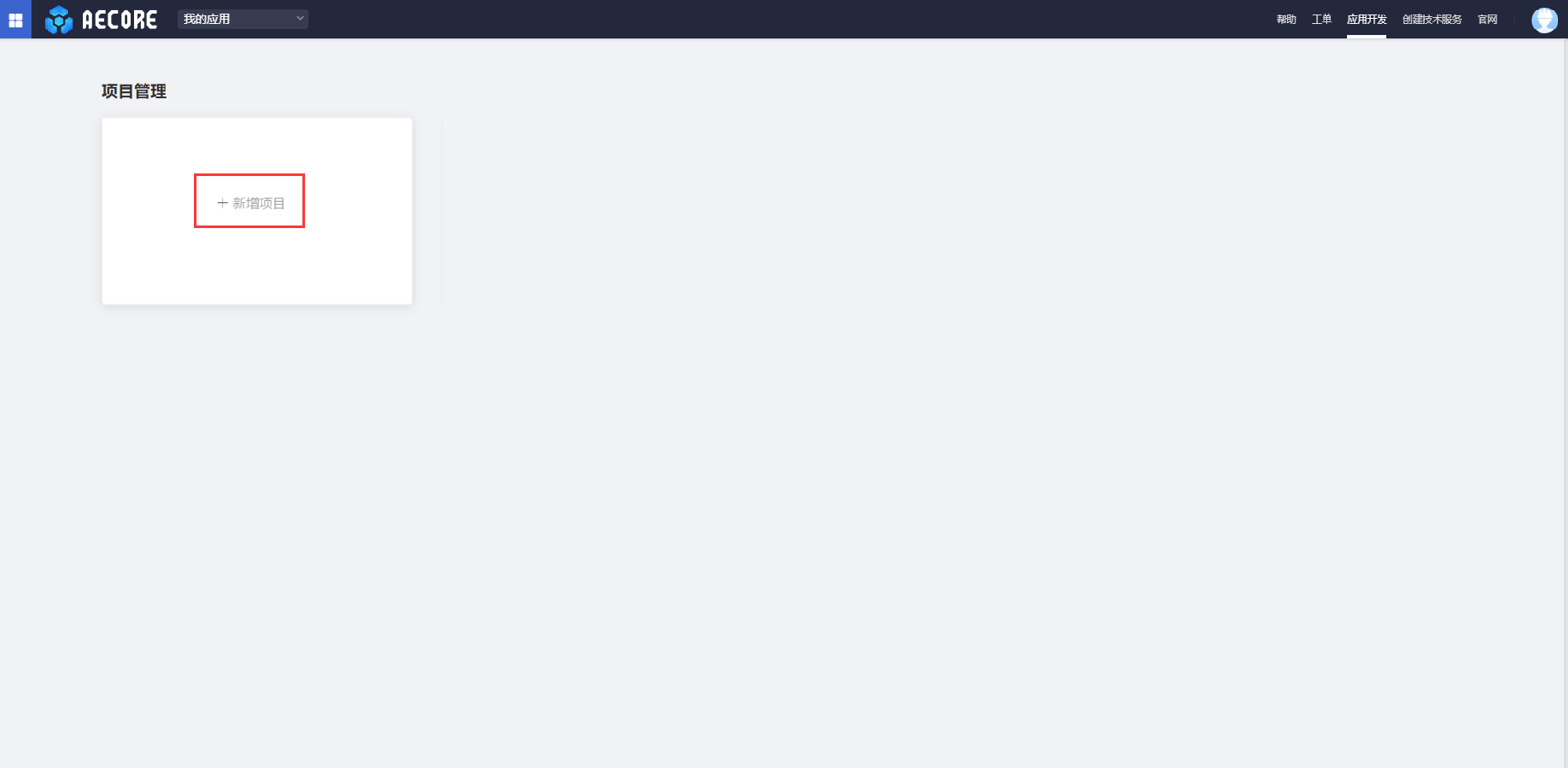 tmp1-1.png